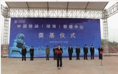 2018-11-10 湖南移動(dòng)數(shù)據(jù)中心項(xiàng)目---八套發(fā)電機(jī)中性點(diǎn)電阻柜發(fā)貨！